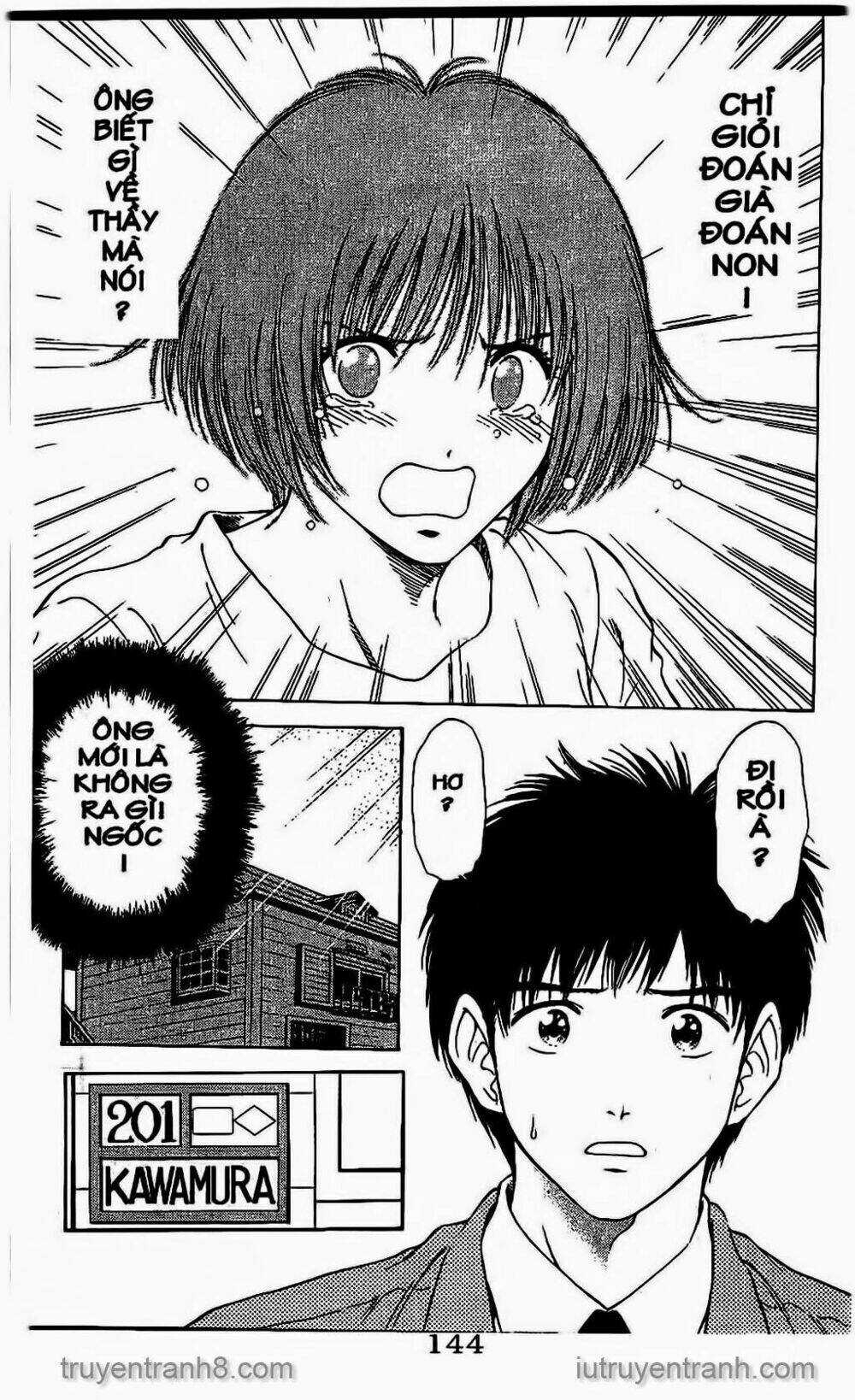 Saladdays - Chapter 38 - Trang 5