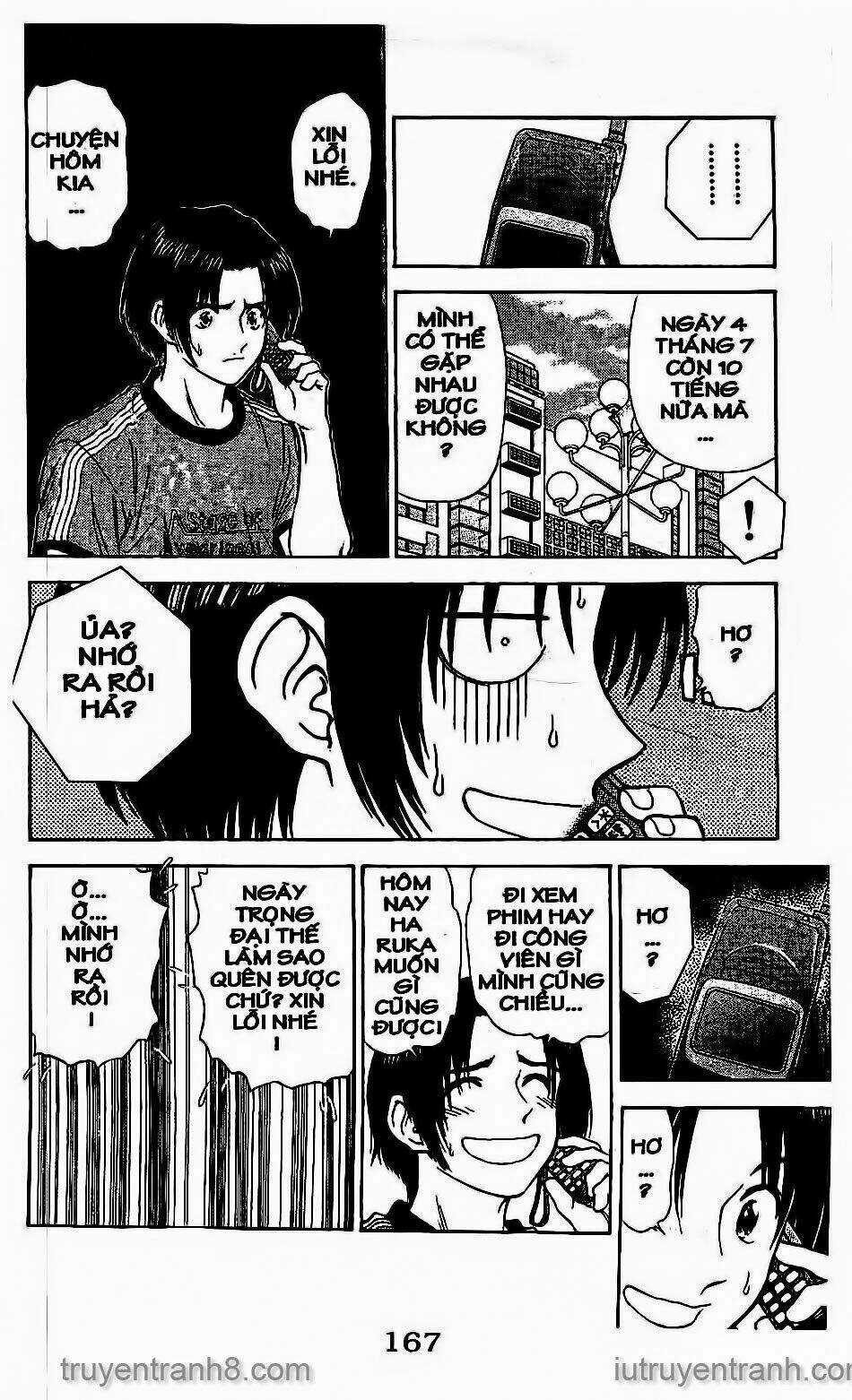 Saladdays - Chapter 39 - Trang 12