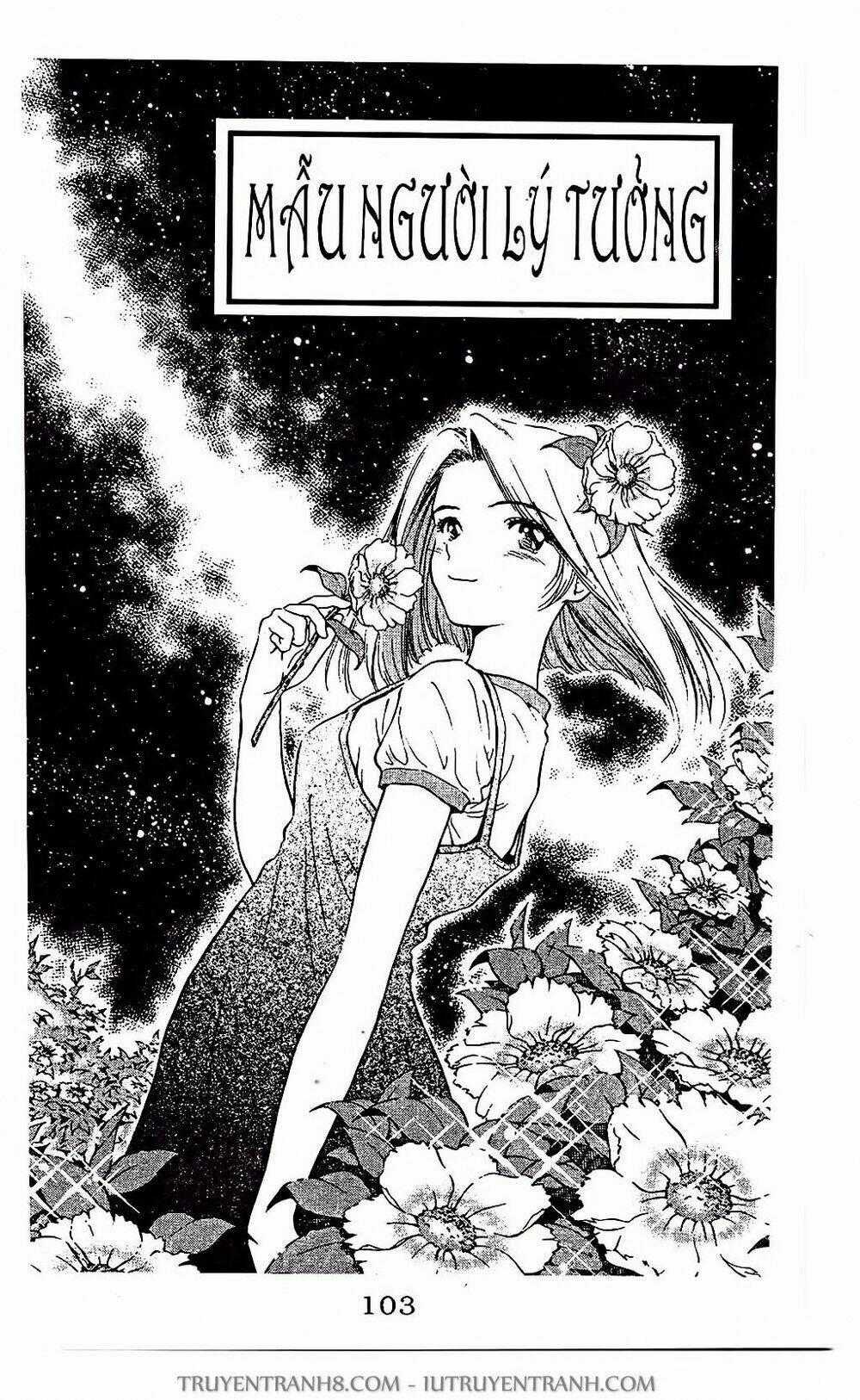 Saladdays - Chapter 4 - Trang 1