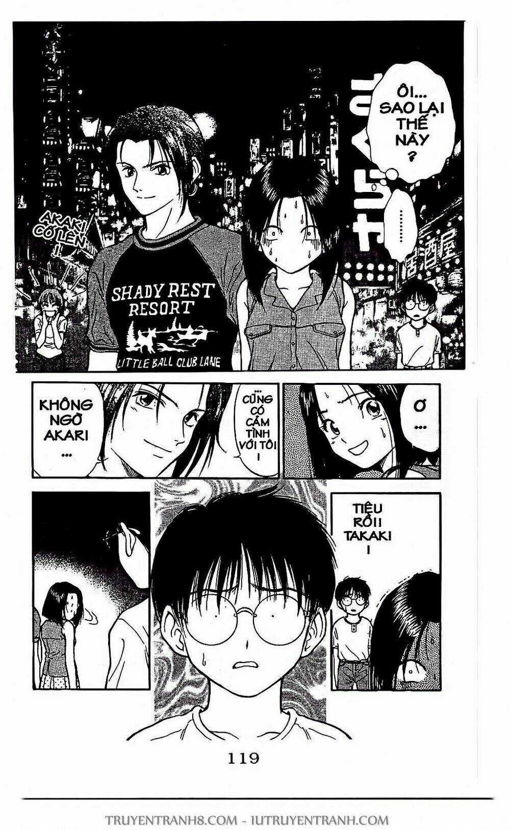 Saladdays - Chapter 4 - Trang 17