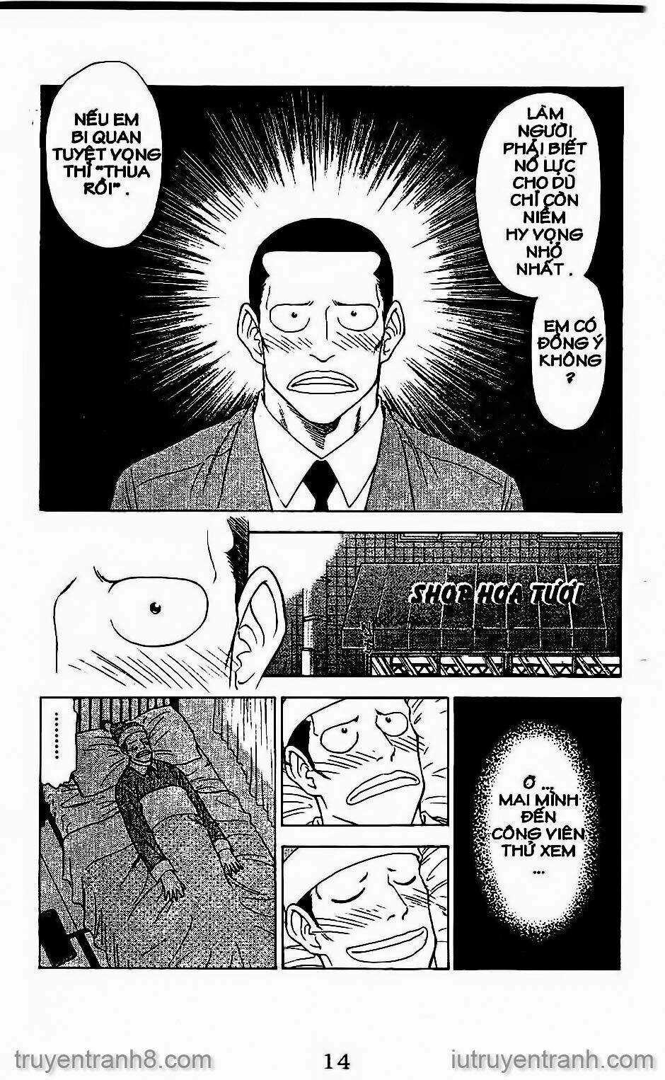 Saladdays - Chapter 40 - Trang 15