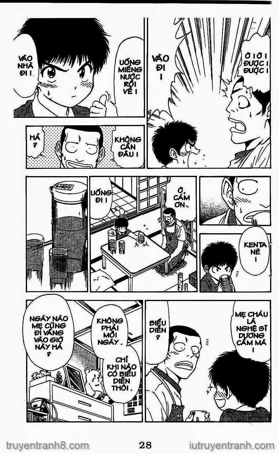 Saladdays - Chapter 41 - Trang 11