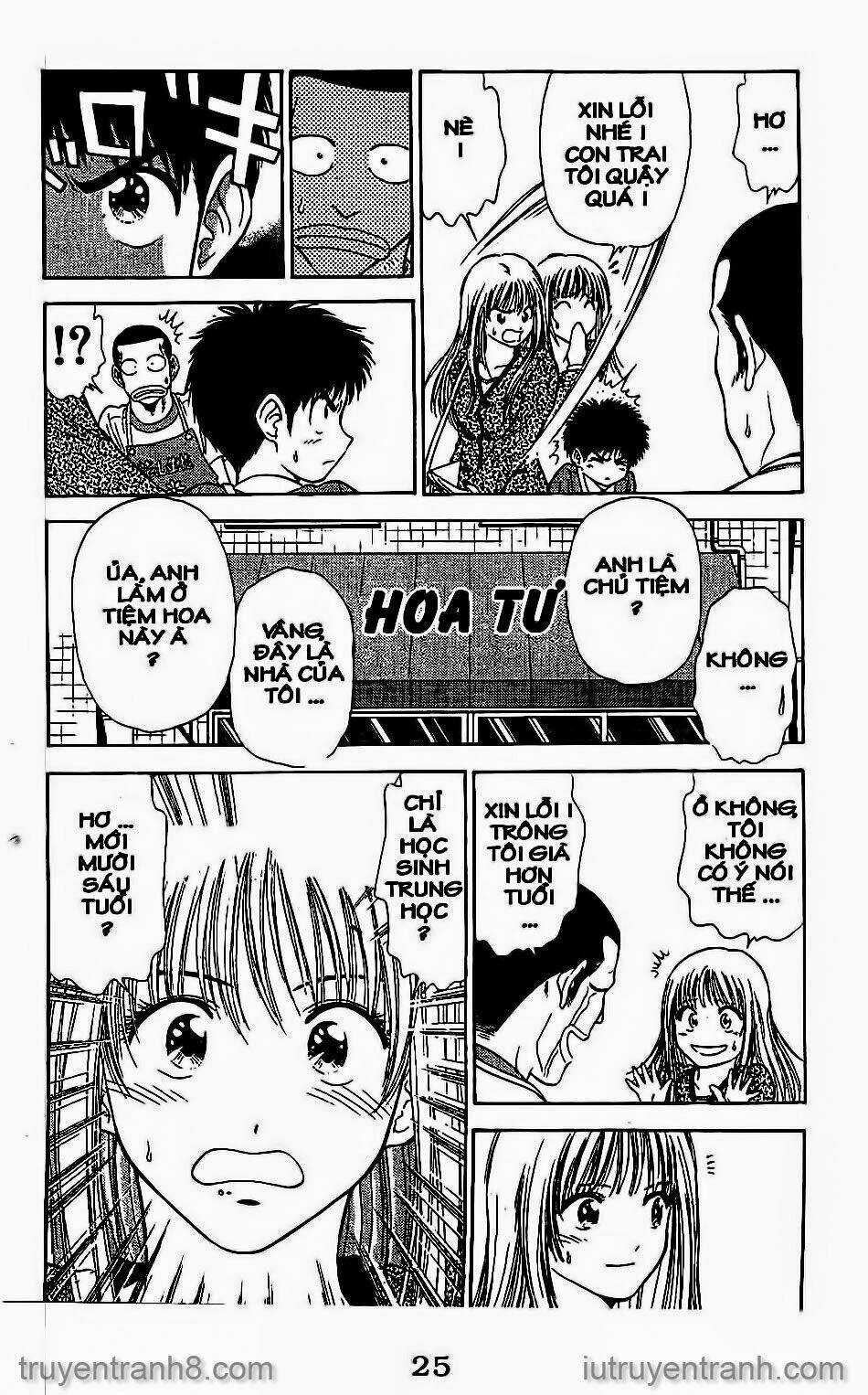 Saladdays - Chapter 41 - Trang 8