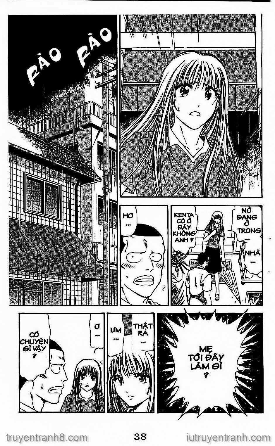 Saladdays - Chapter 42 - Trang 5