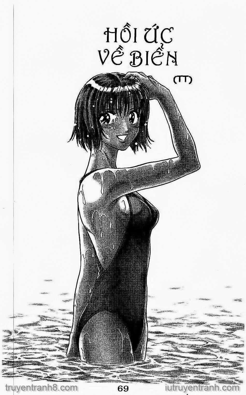 Saladdays - Chapter 44 - Trang 1