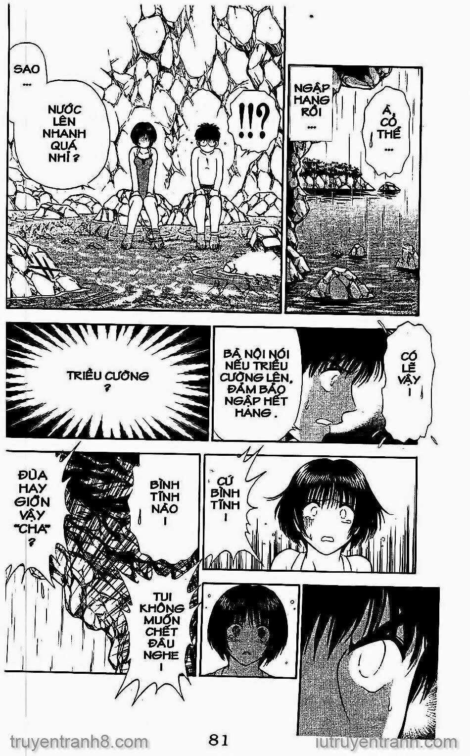 Saladdays - Chapter 44 - Trang 13