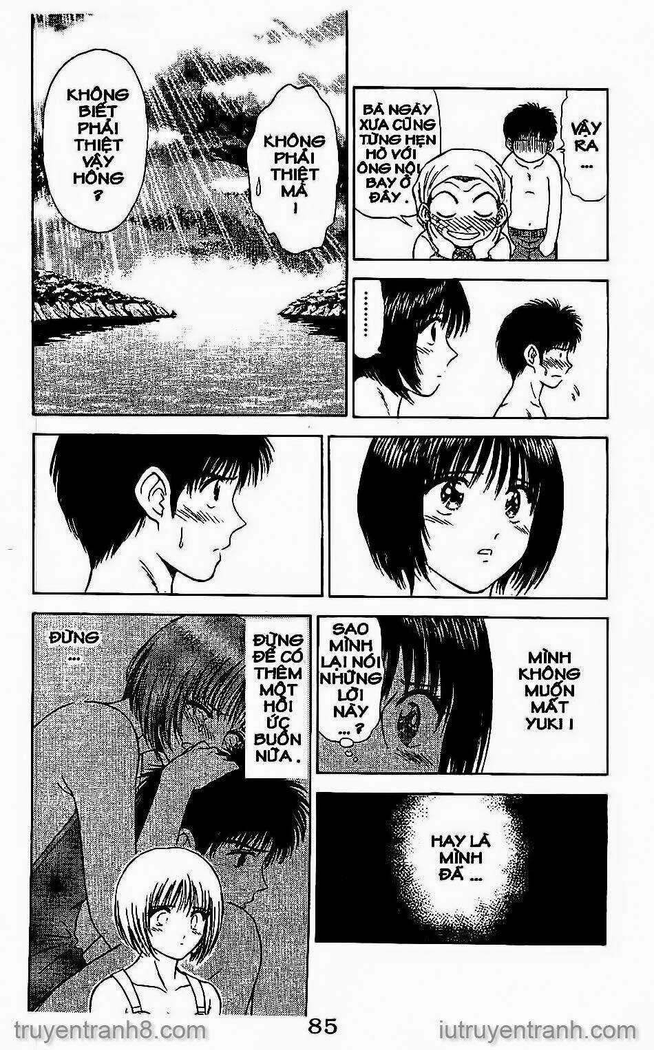 Saladdays - Chapter 44 - Trang 17