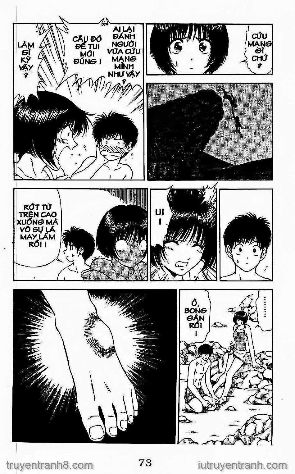 Saladdays - Chapter 44 - Trang 5