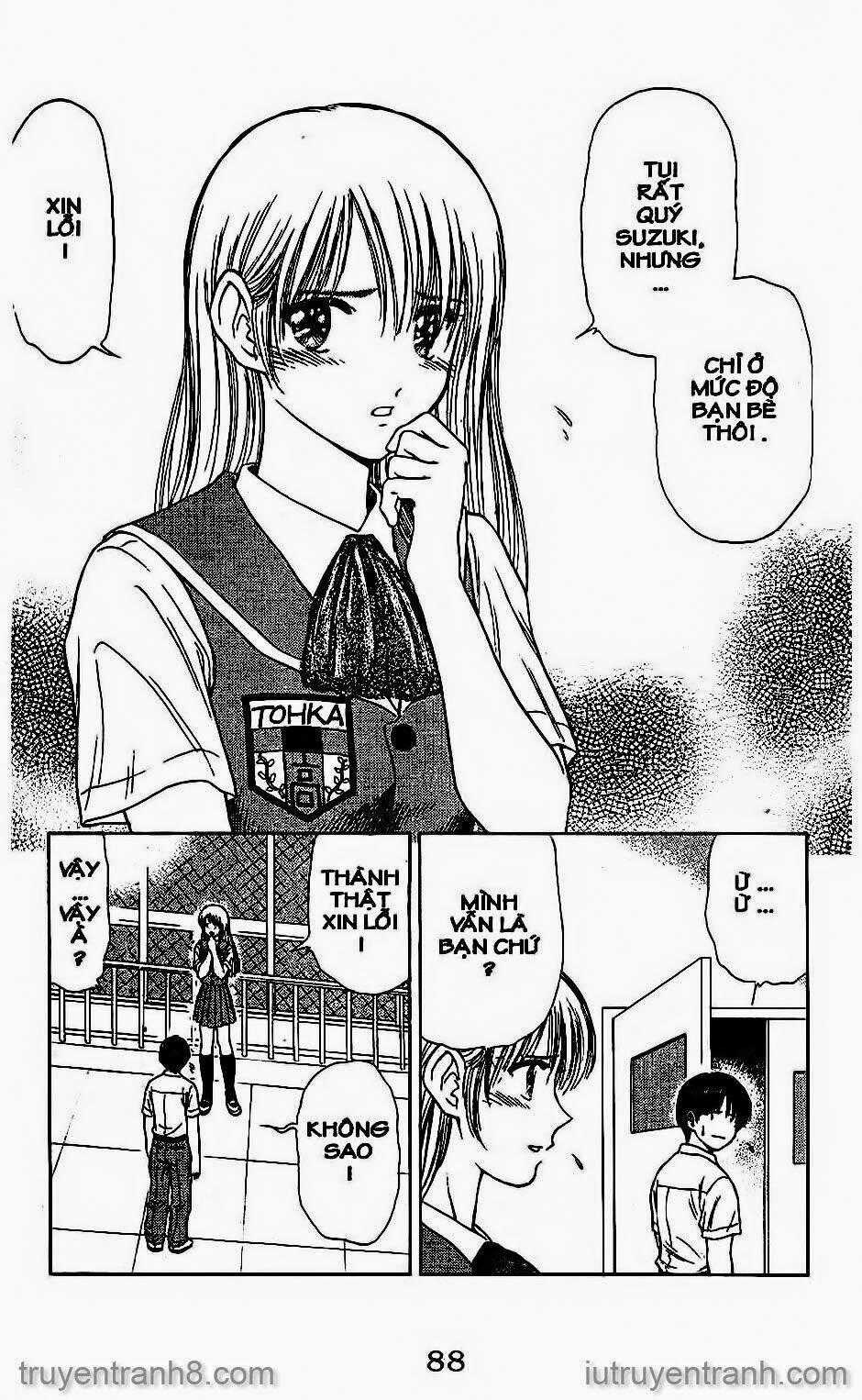 Saladdays - Chapter 45 - Trang 2