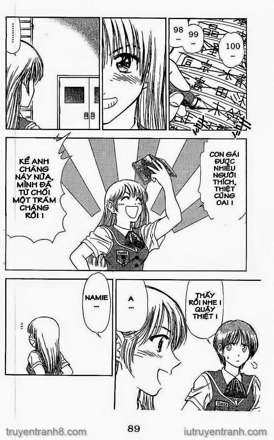 Saladdays - Chapter 45 - Trang 3