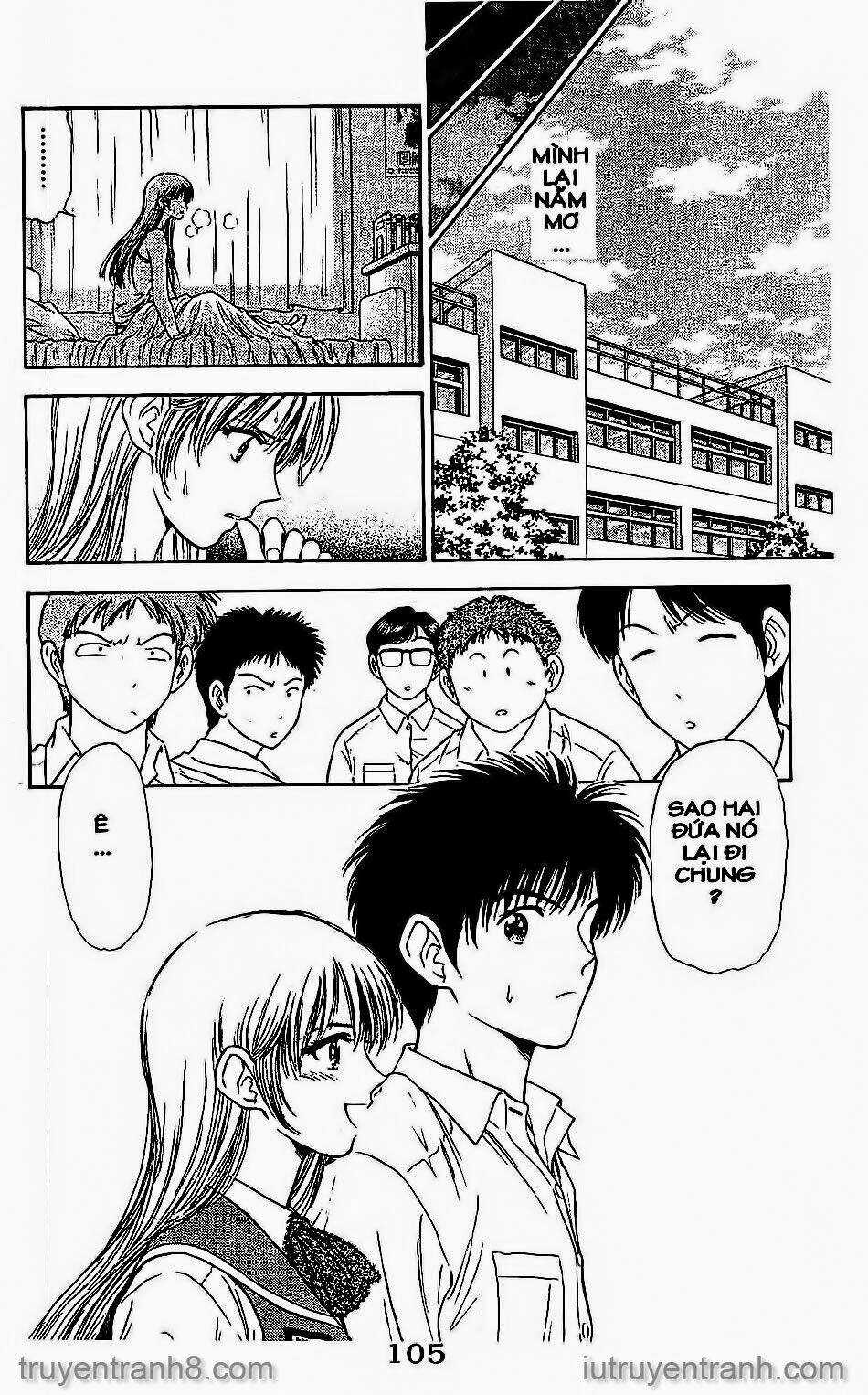 Saladdays - Chapter 46 - Trang 3