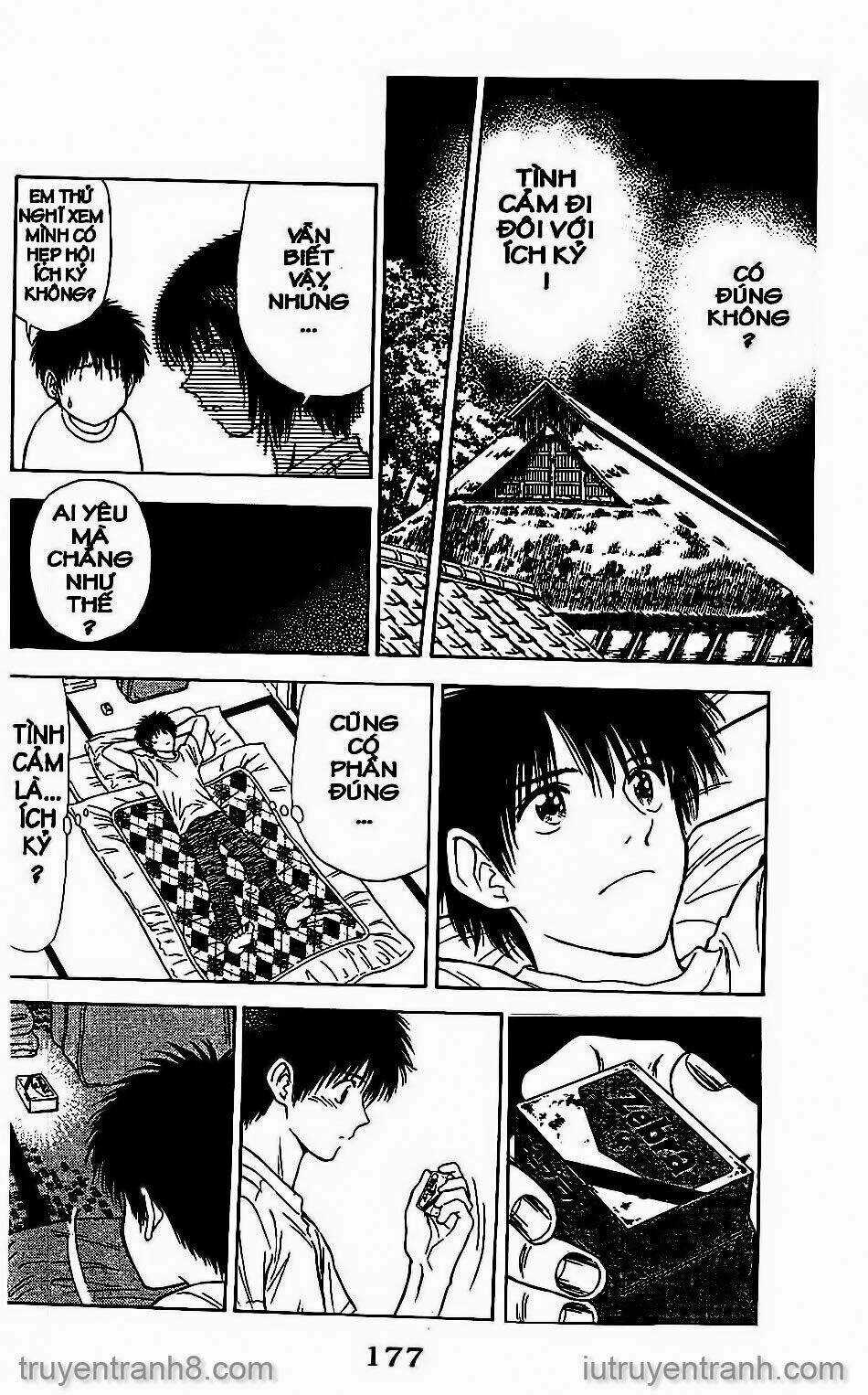 Saladdays - Chapter 49 - Trang 23