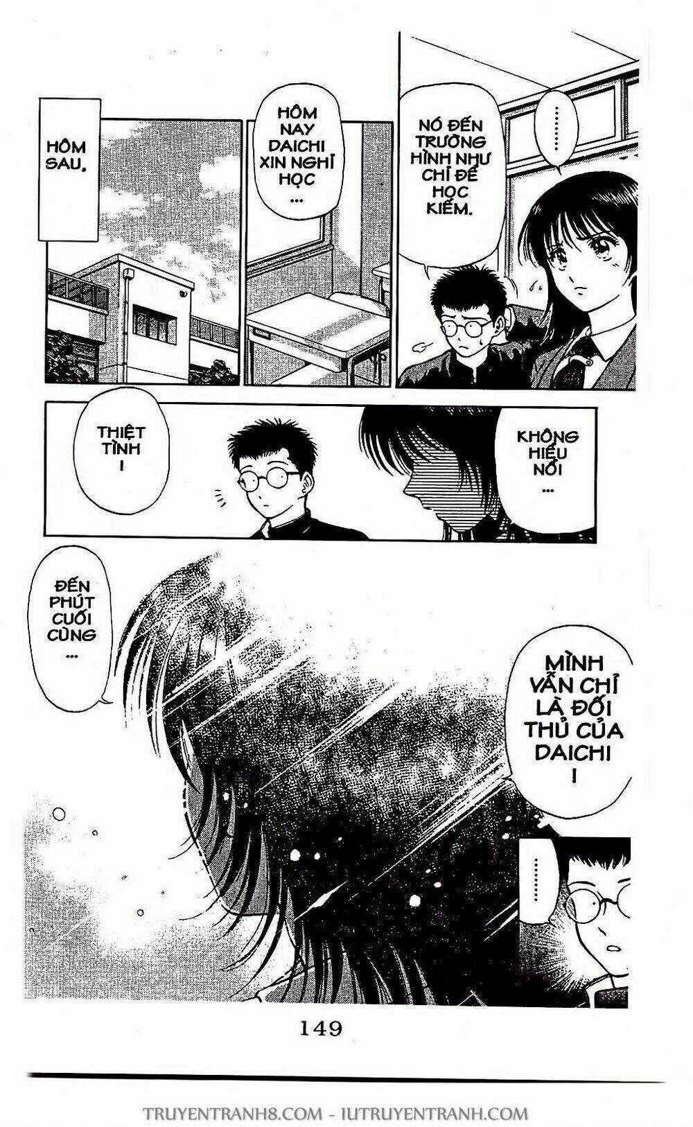 Saladdays - Chapter 5 - Trang 15