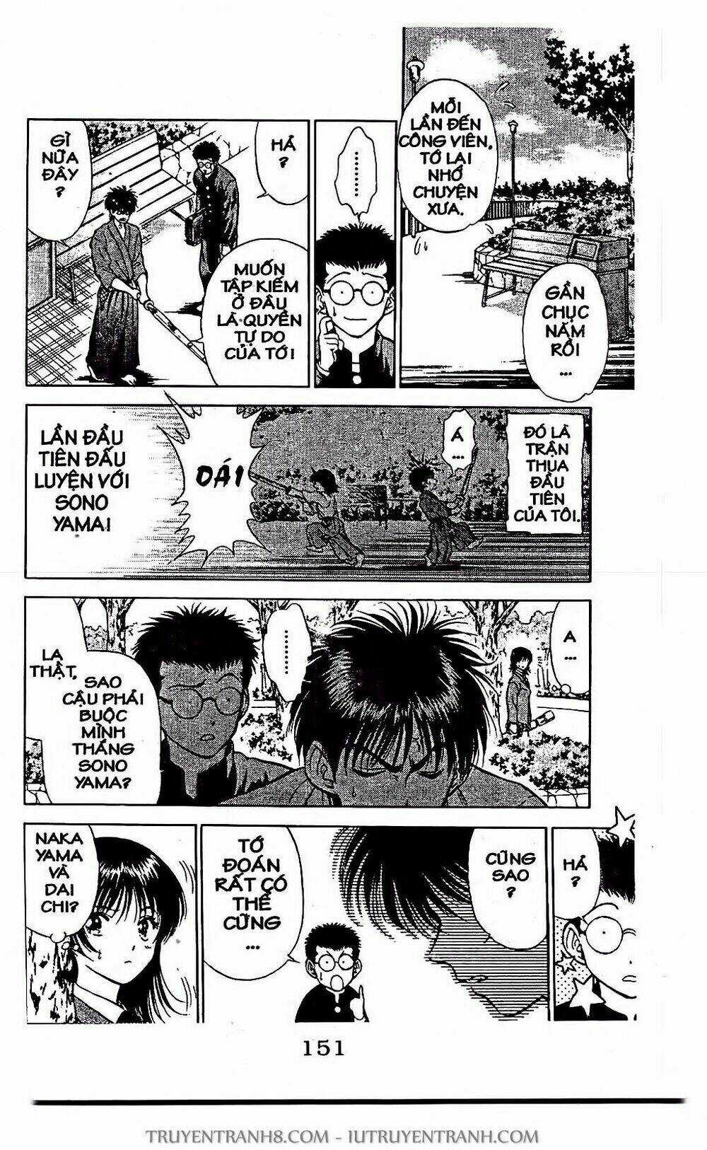 Saladdays - Chapter 5 - Trang 17