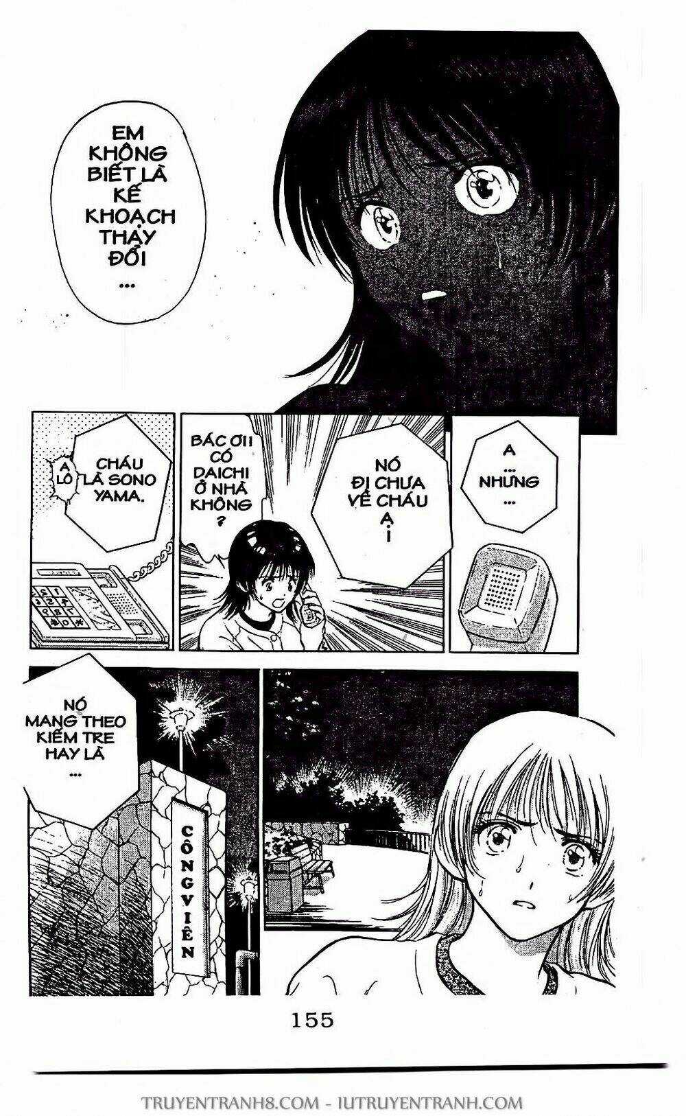 Saladdays - Chapter 5 - Trang 21