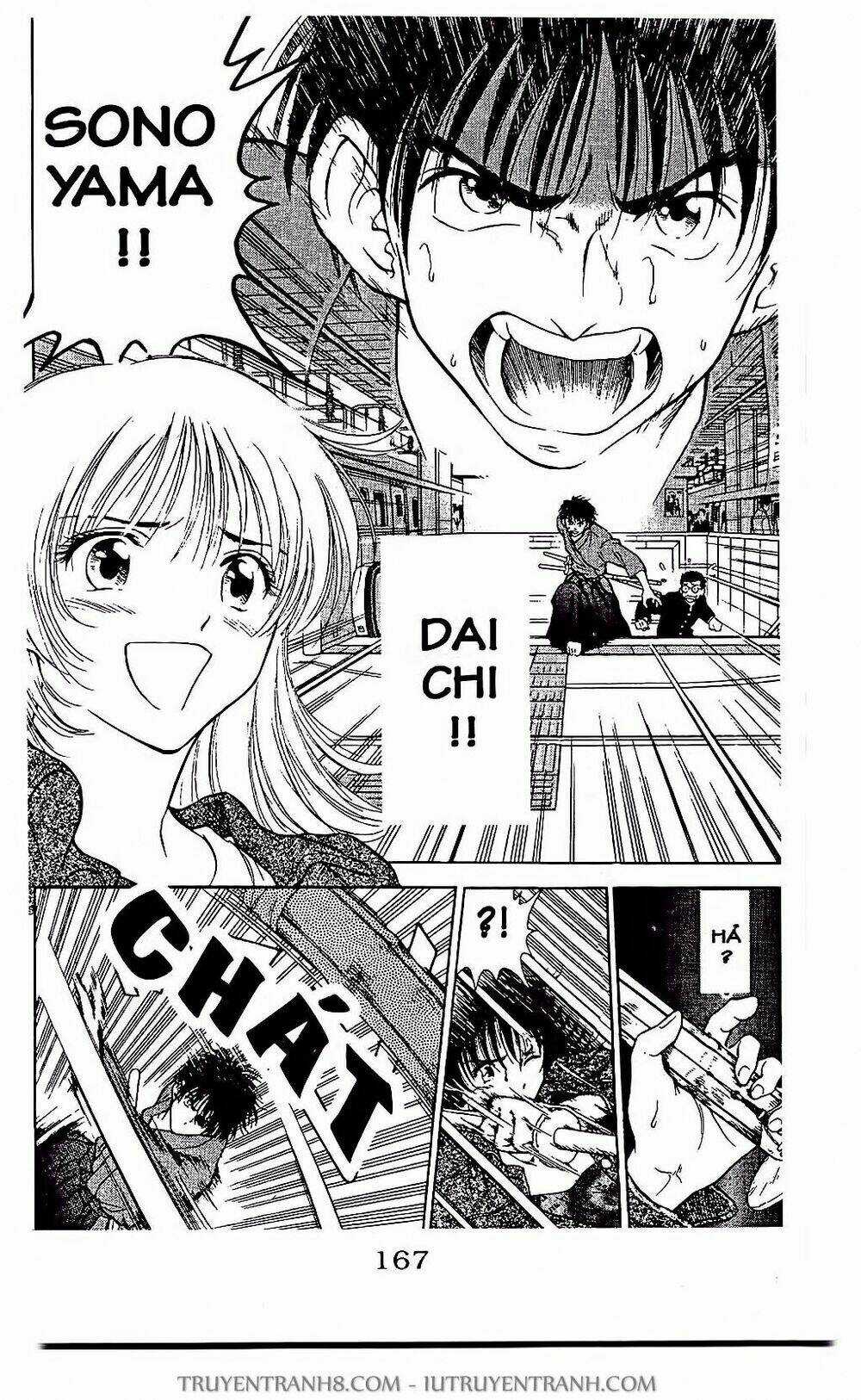 Saladdays - Chapter 5 - Trang 33