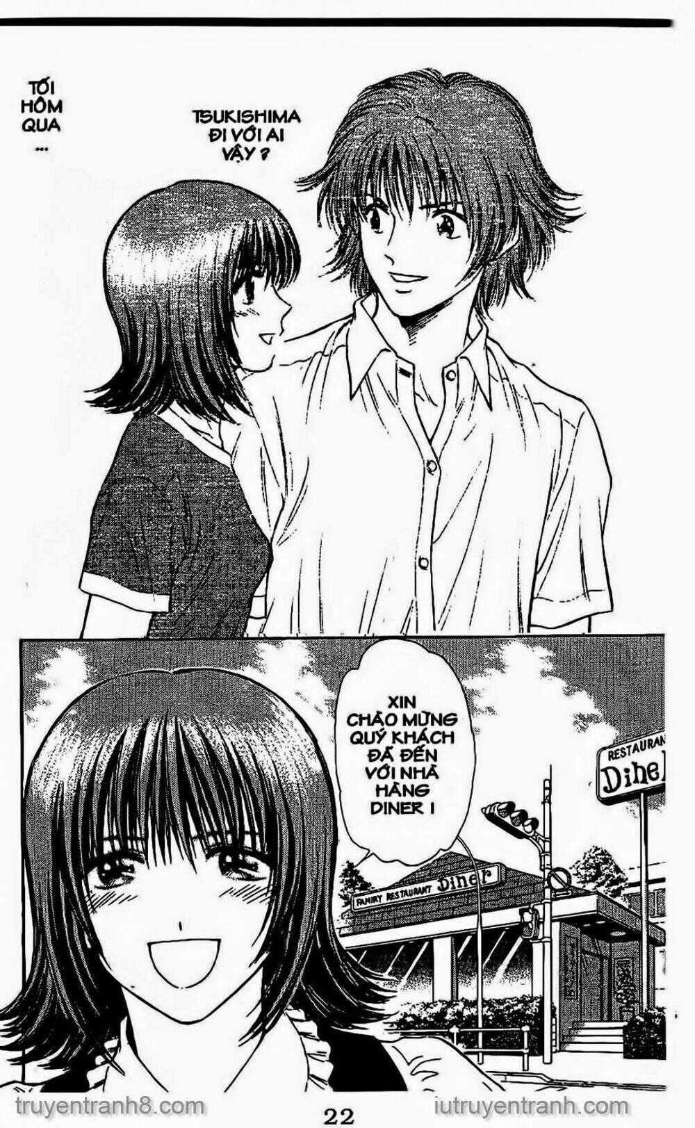 Saladdays - Chapter 51 - Trang 2