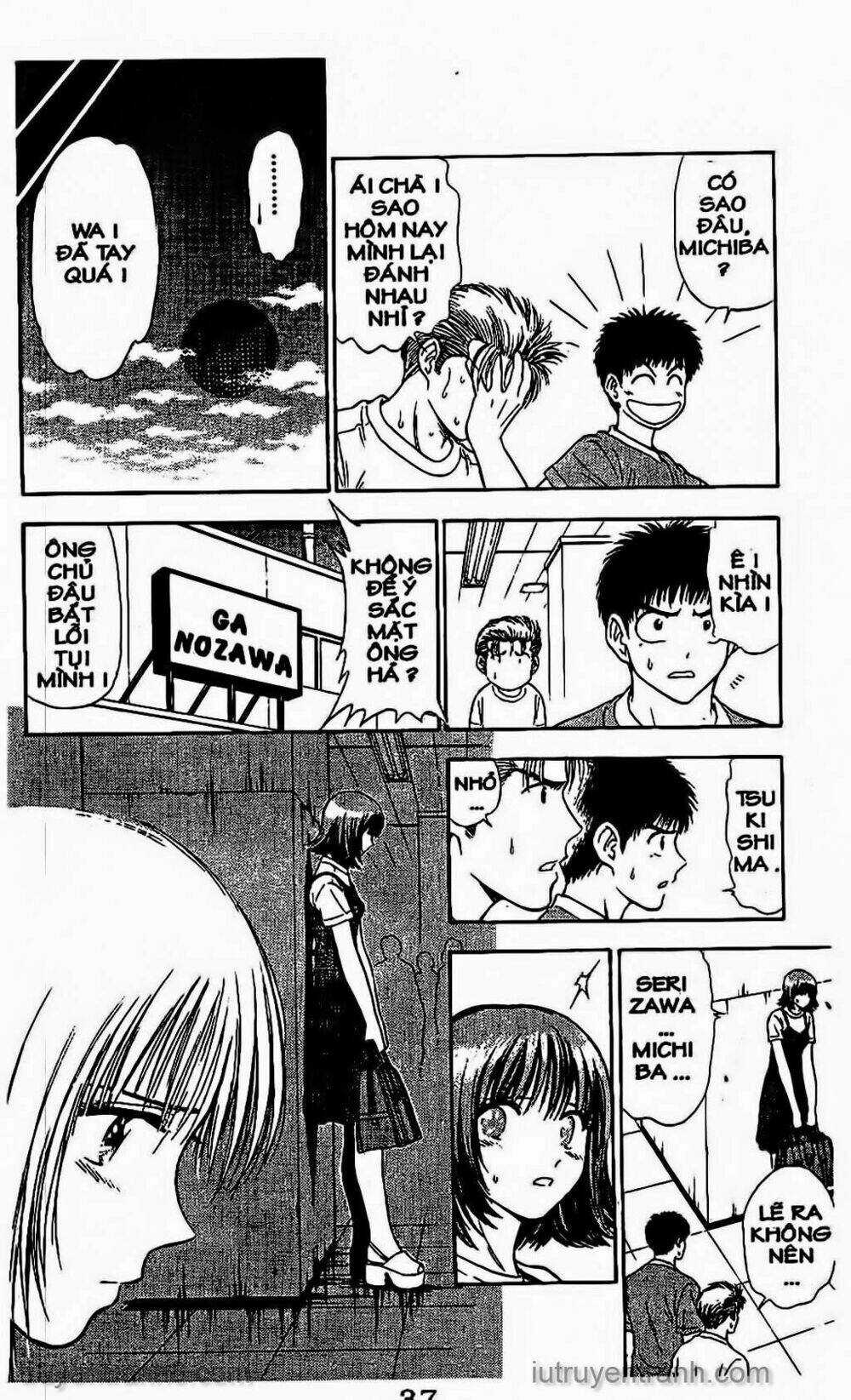 Saladdays - Chapter 51 - Trang 17