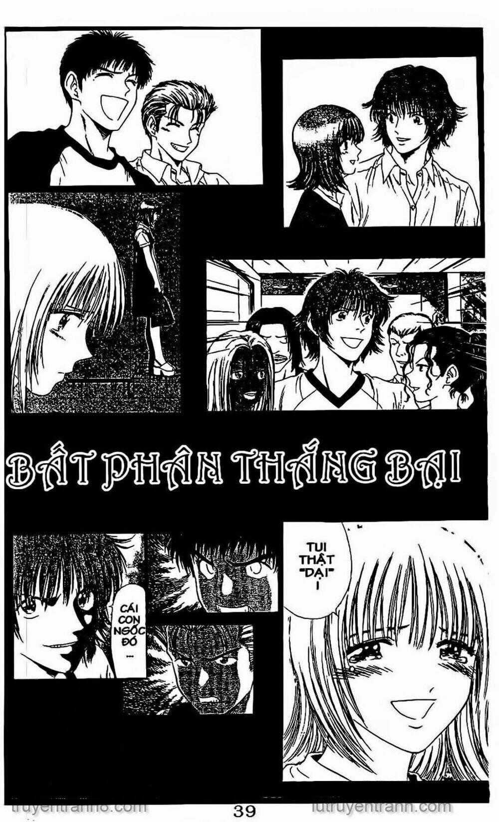 Saladdays - Chapter 52 - Trang 1