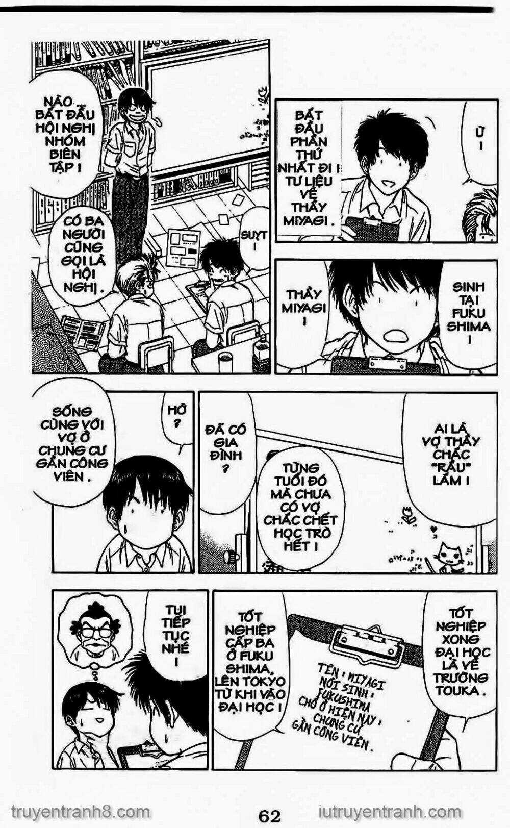 Saladdays - Chapter 53 - Trang 11