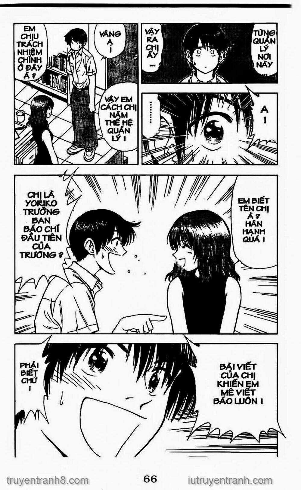 Saladdays - Chapter 53 - Trang 15