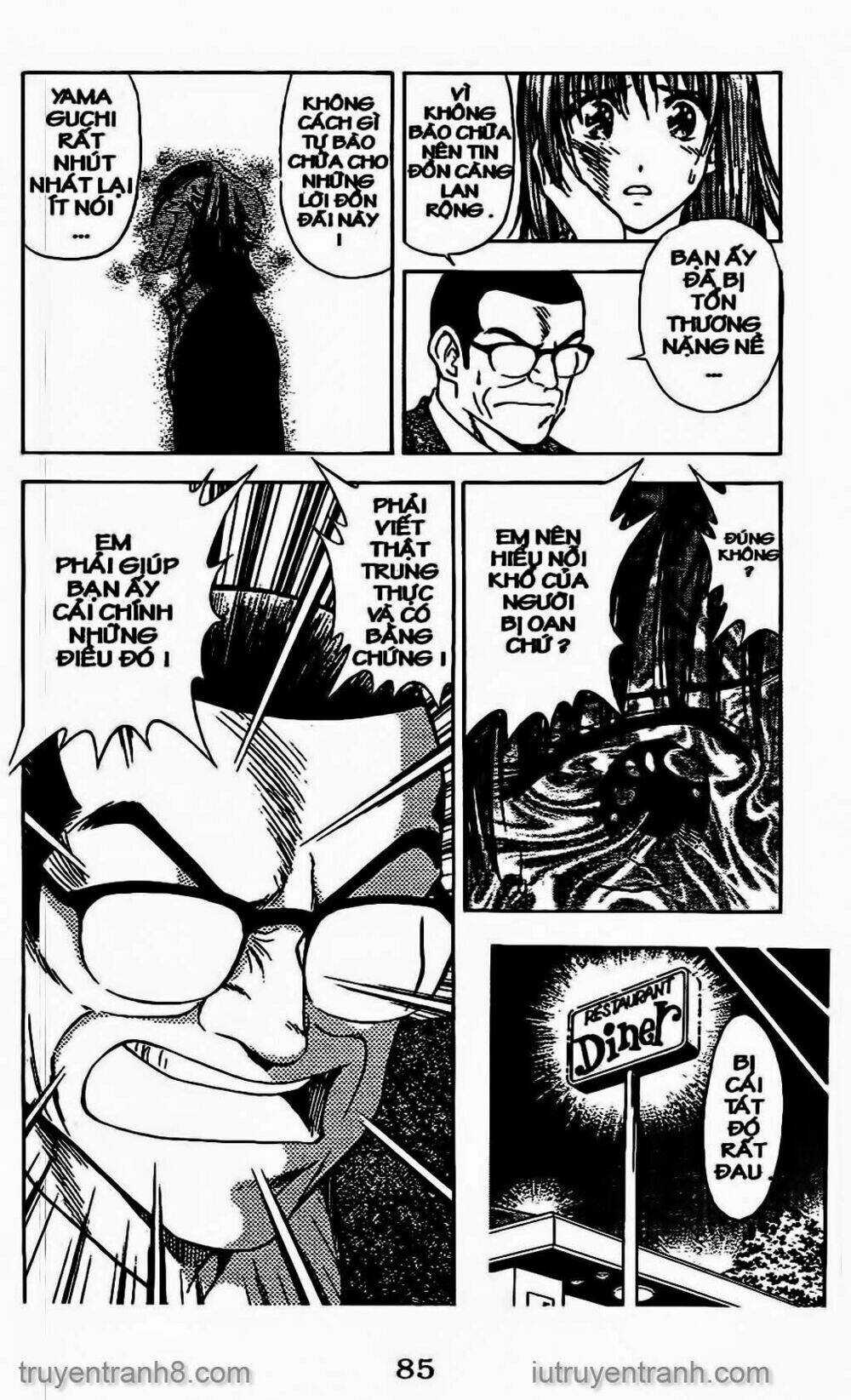 Saladdays - Chapter 54 - Trang 13