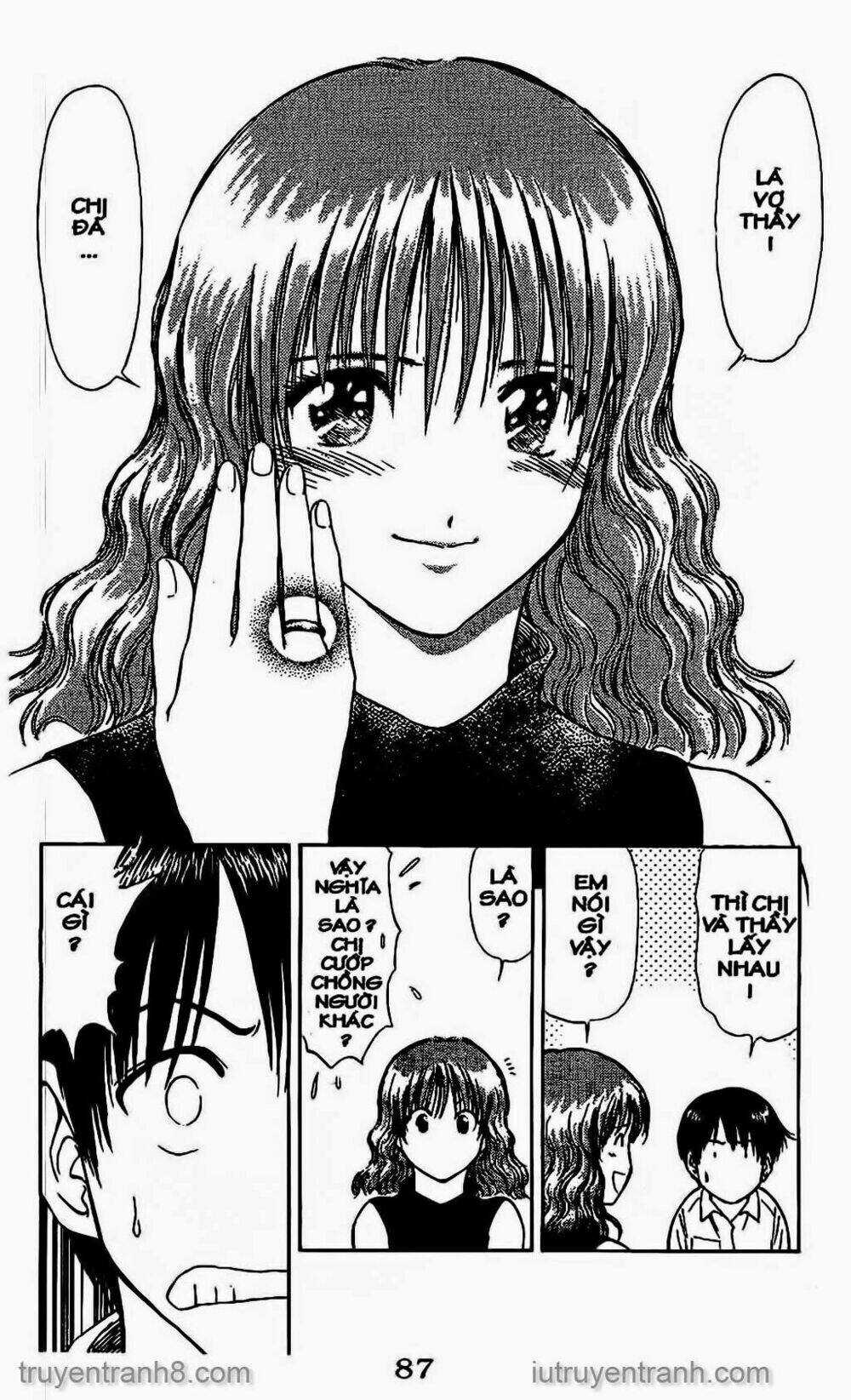 Saladdays - Chapter 54 - Trang 15