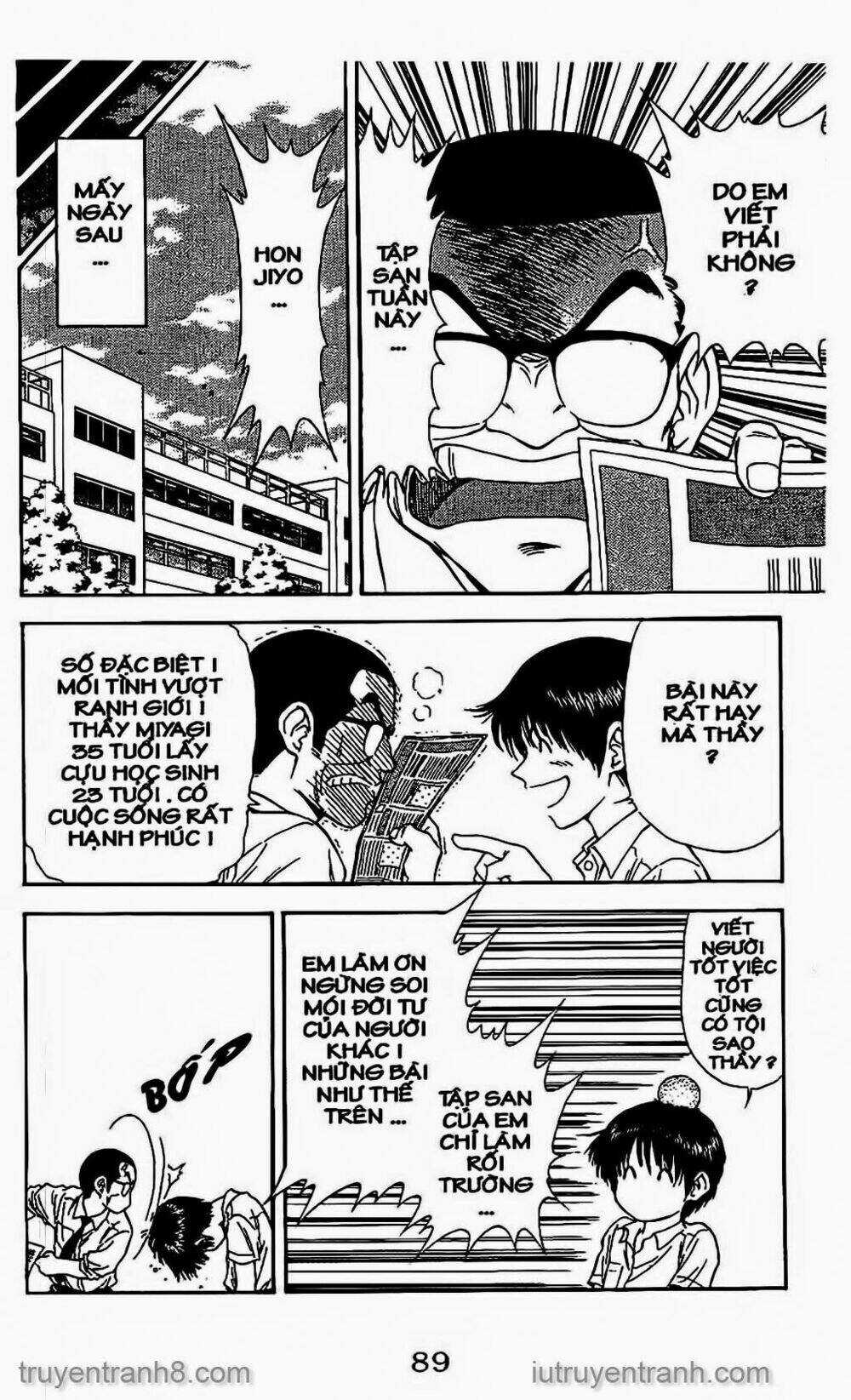 Saladdays - Chapter 54 - Trang 17