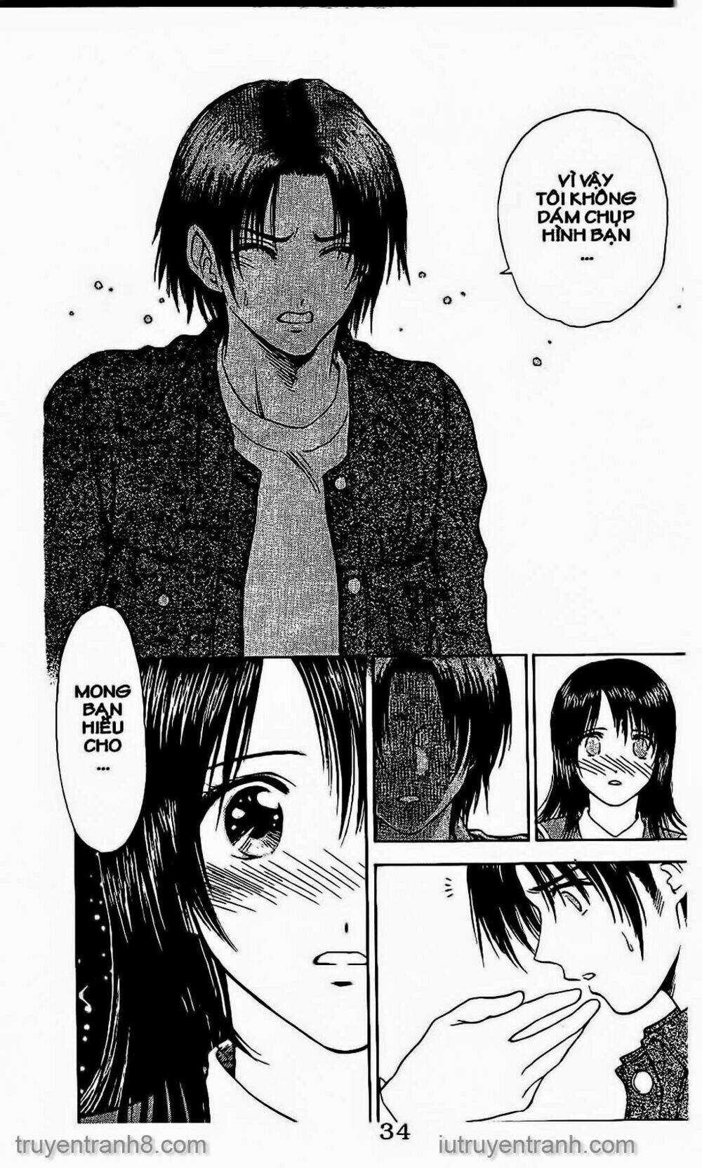 Saladdays - Chapter 61 - Trang 14