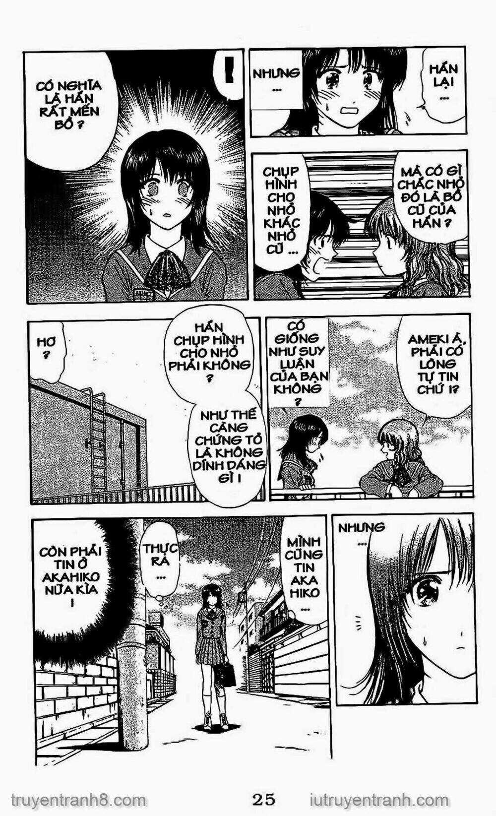 Saladdays - Chapter 61 - Trang 5