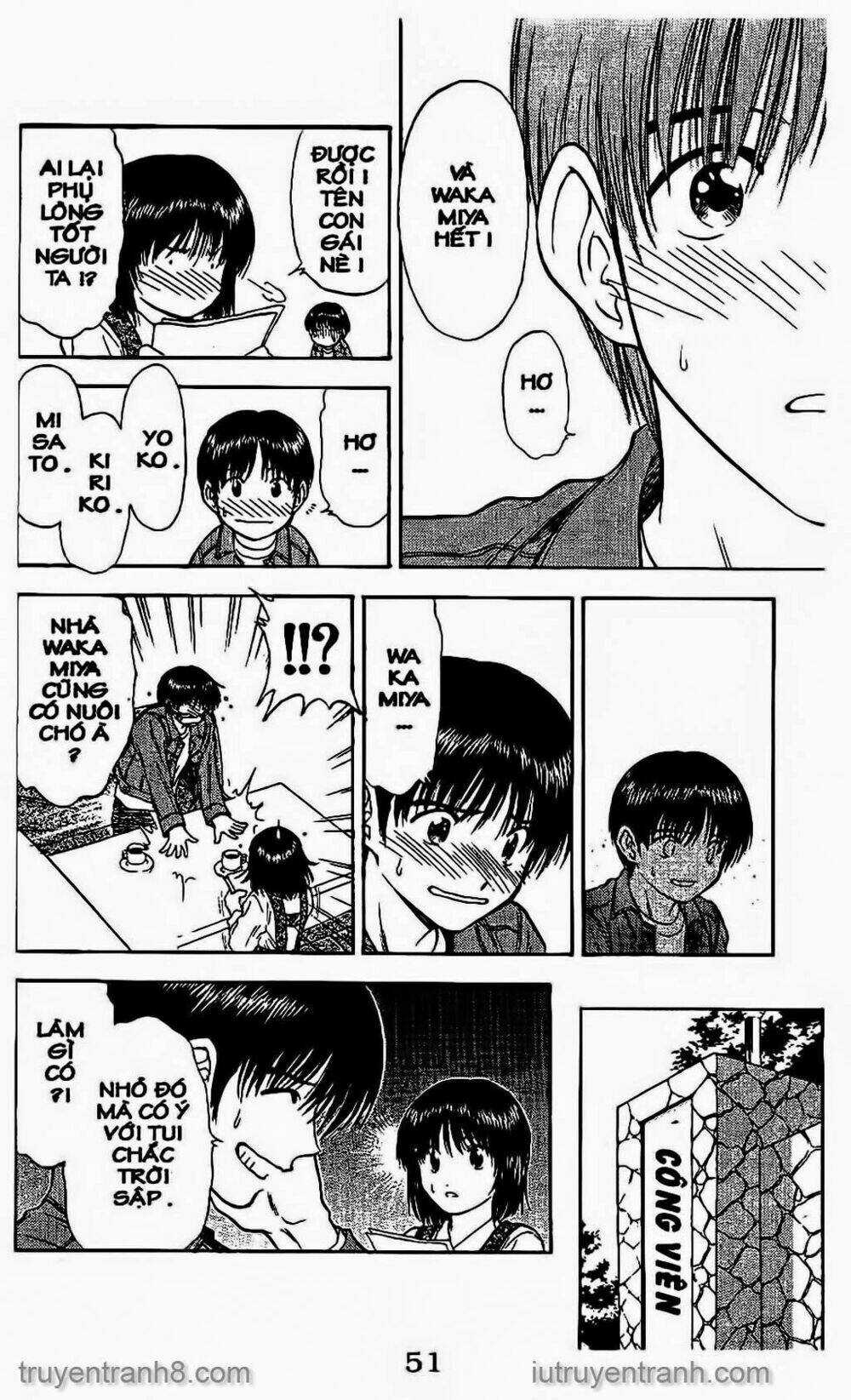 Saladdays - Chapter 62 - Trang 15