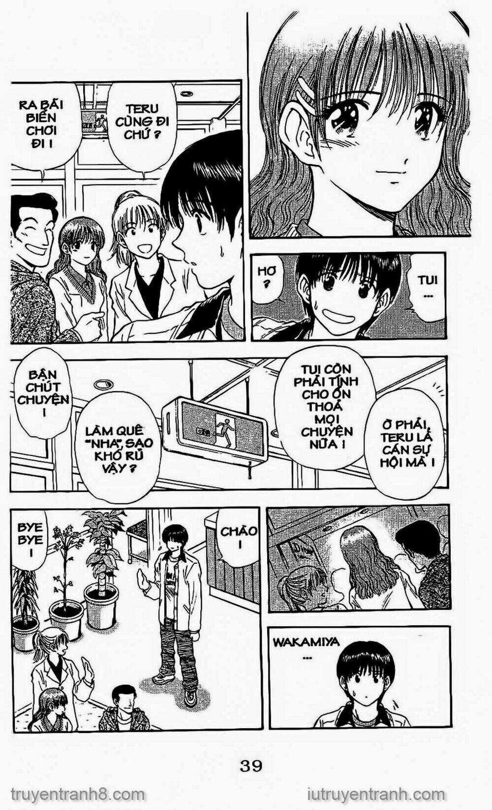 Saladdays - Chapter 62 - Trang 3