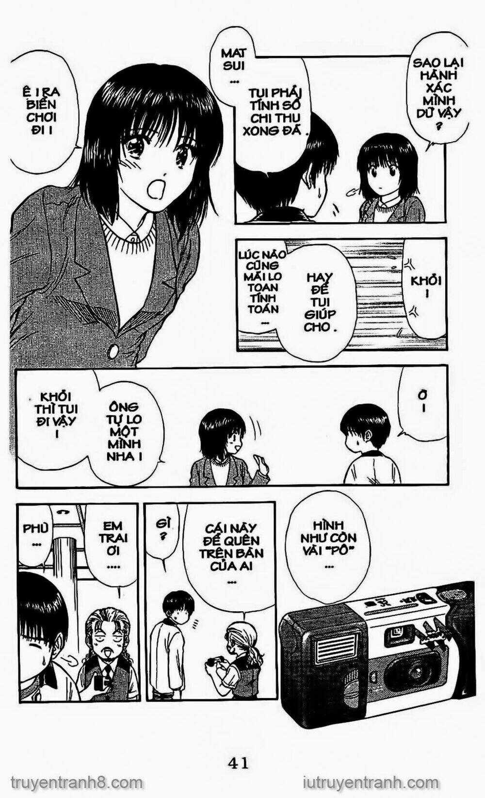 Saladdays - Chapter 62 - Trang 5