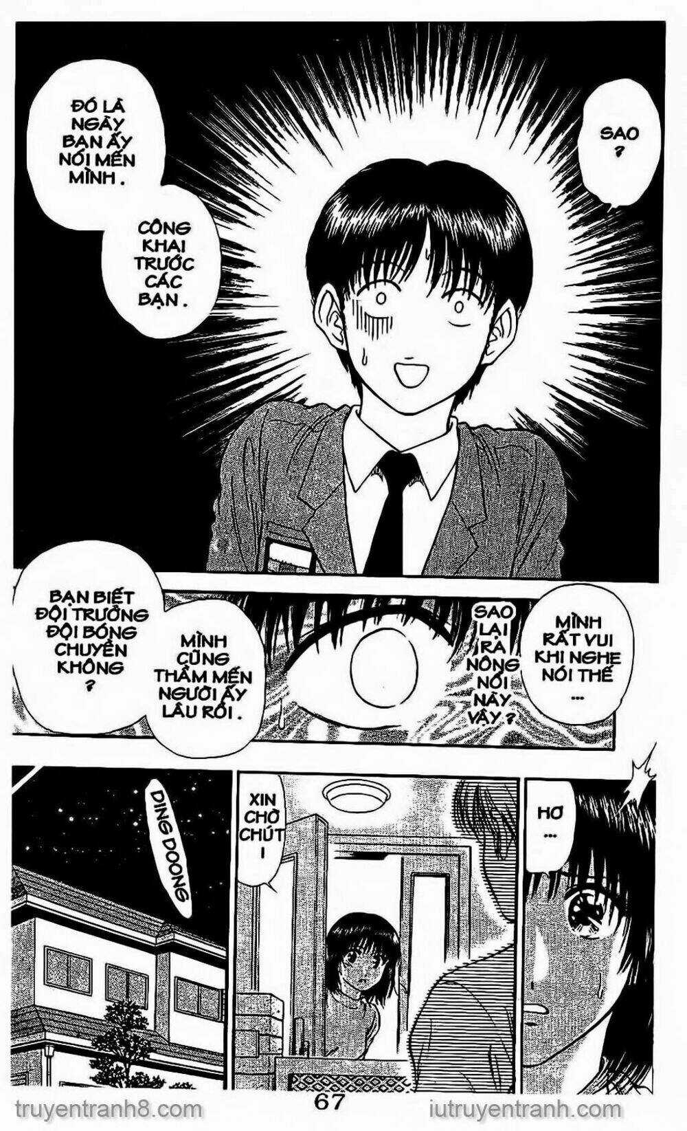 Saladdays - Chapter 63 - Trang 12