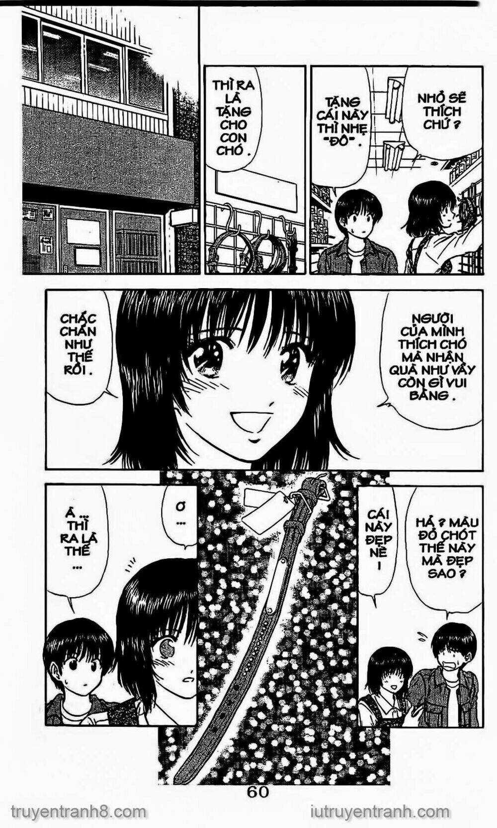 Saladdays - Chapter 63 - Trang 5