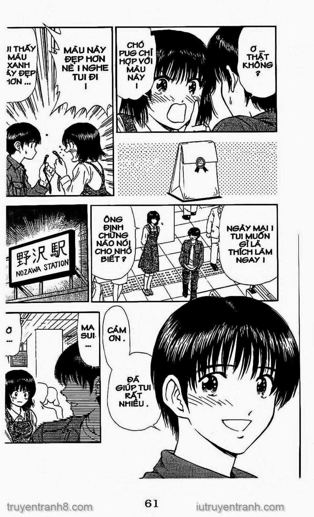 Saladdays - Chapter 63 - Trang 6