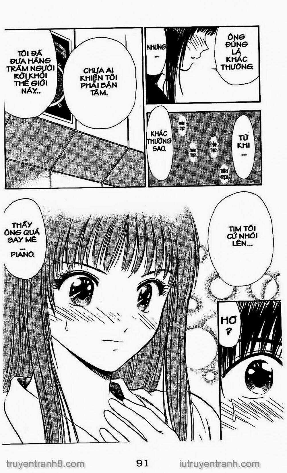 Saladdays - Chapter 64 - Trang 17