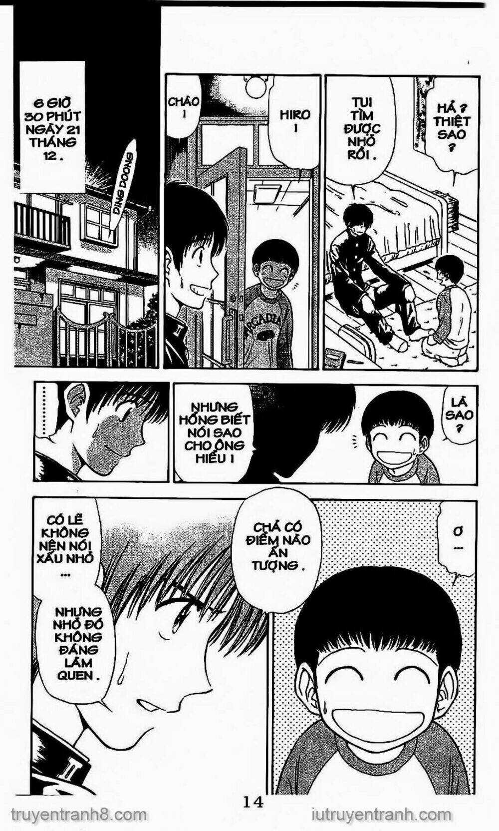 Saladdays - Chapter 69 - Trang 12