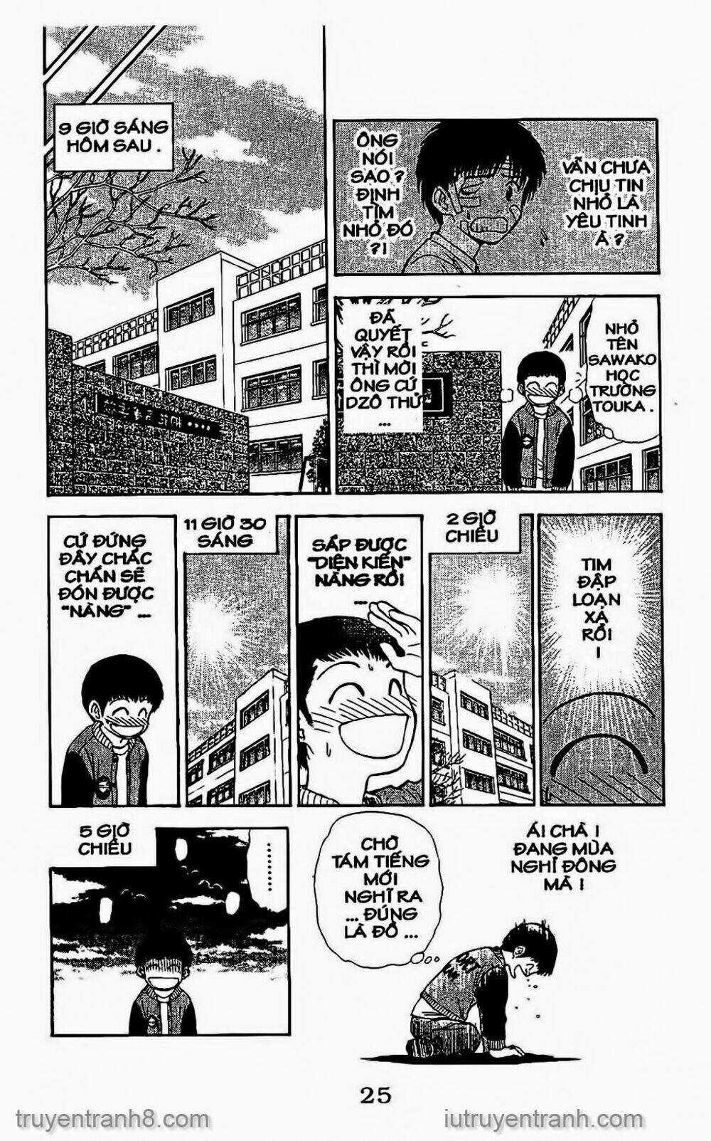 Saladdays - Chapter 69 - Trang 23