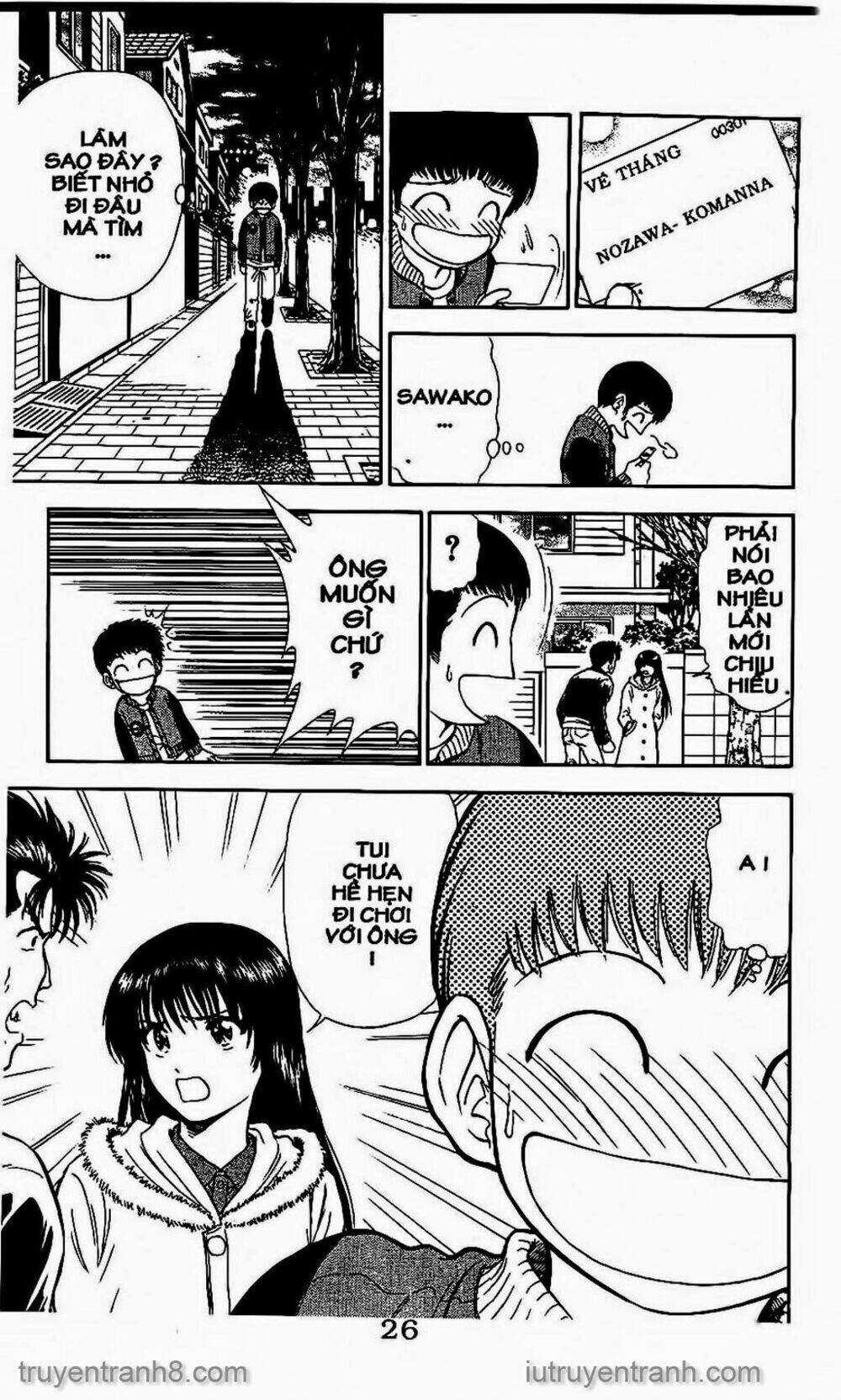 Saladdays - Chapter 69 - Trang 24