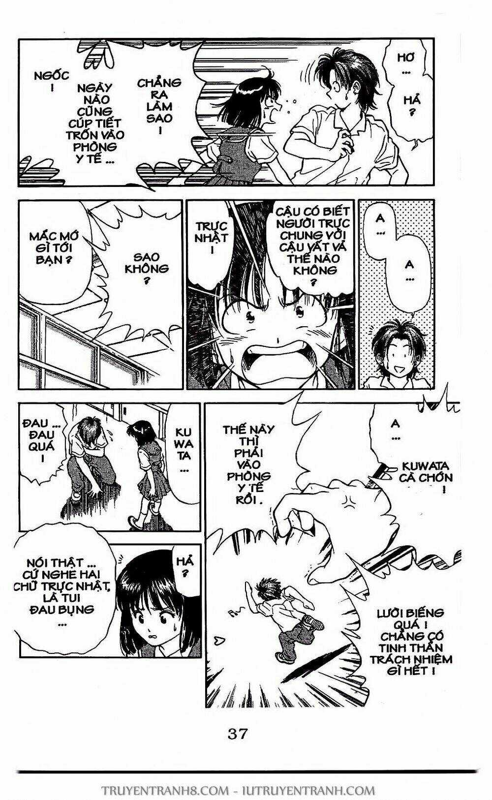 Saladdays - Chapter 7 - Trang 5