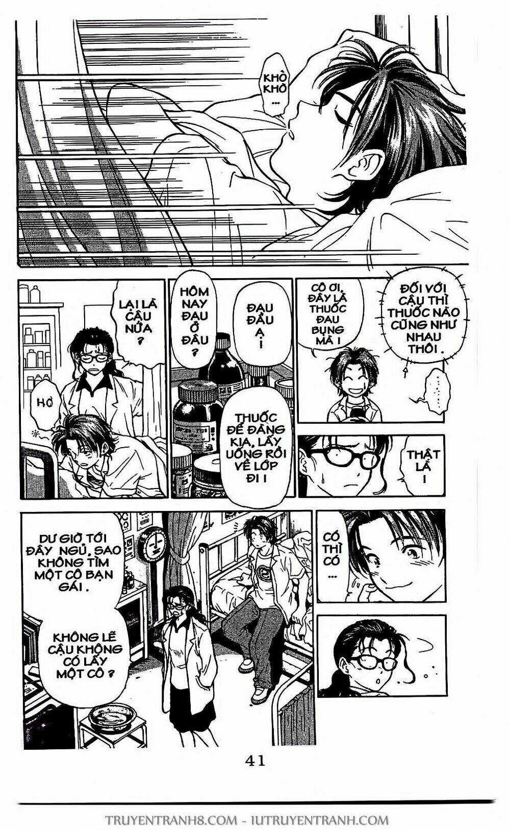 Saladdays - Chapter 7 - Trang 9