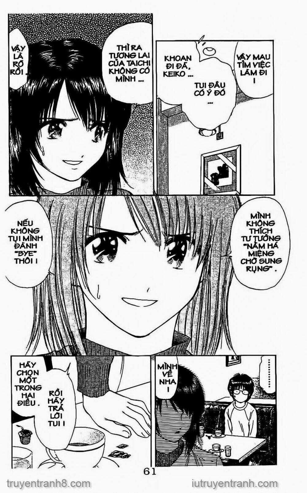 Saladdays - Chapter 71 - Trang 11