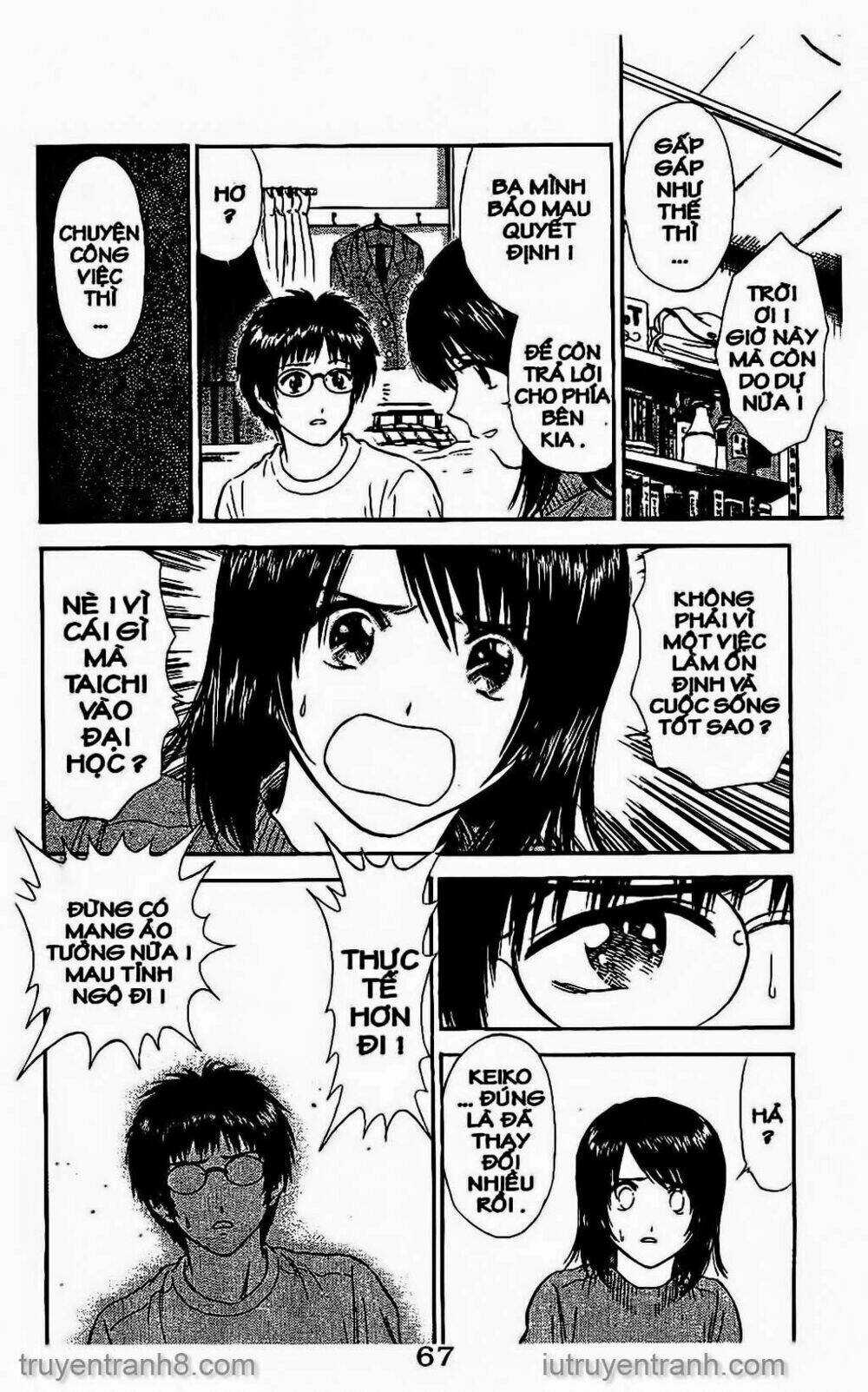 Saladdays - Chapter 71 - Trang 17