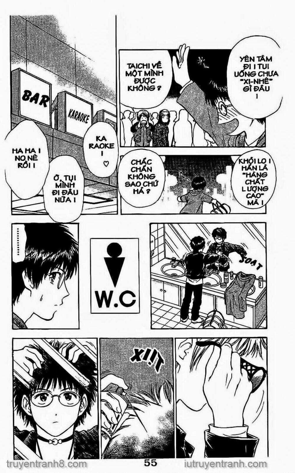 Saladdays - Chapter 71 - Trang 5