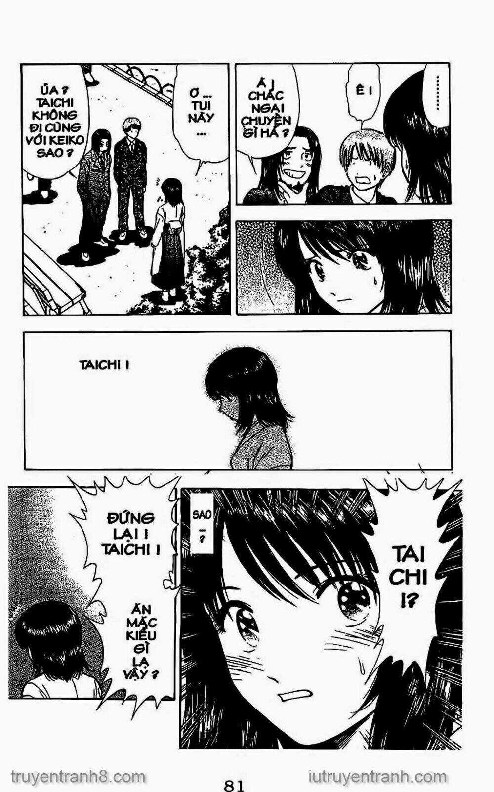 Saladdays - Chapter 72 - Trang 11