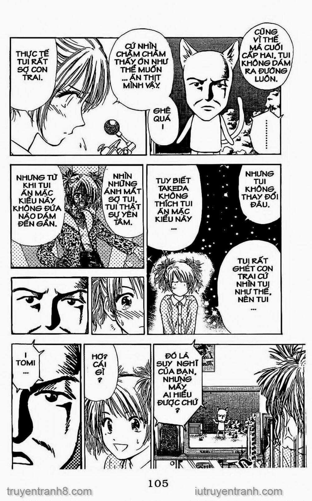 Saladdays - Chapter 73 - Trang 17