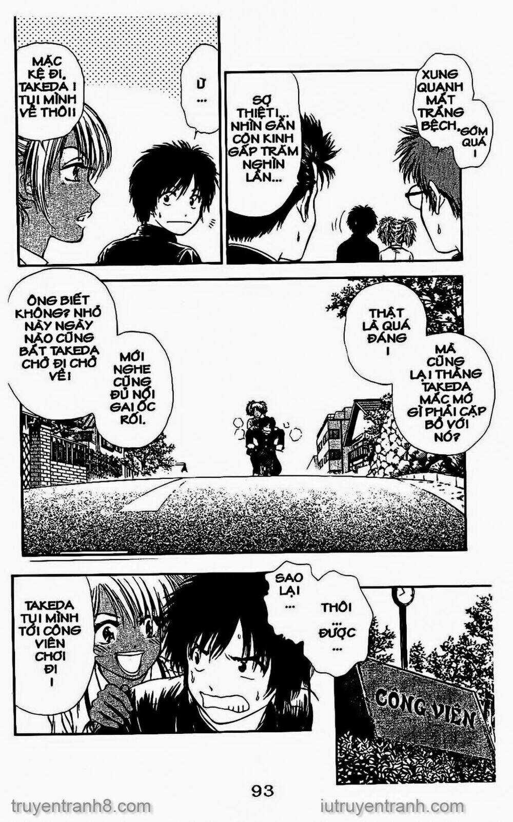 Saladdays - Chapter 73 - Trang 5