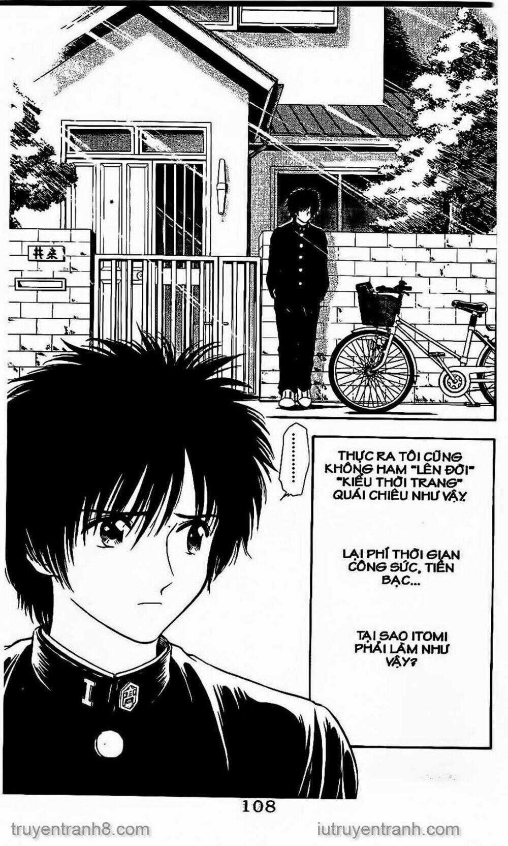 Saladdays - Chapter 74 - Trang 2