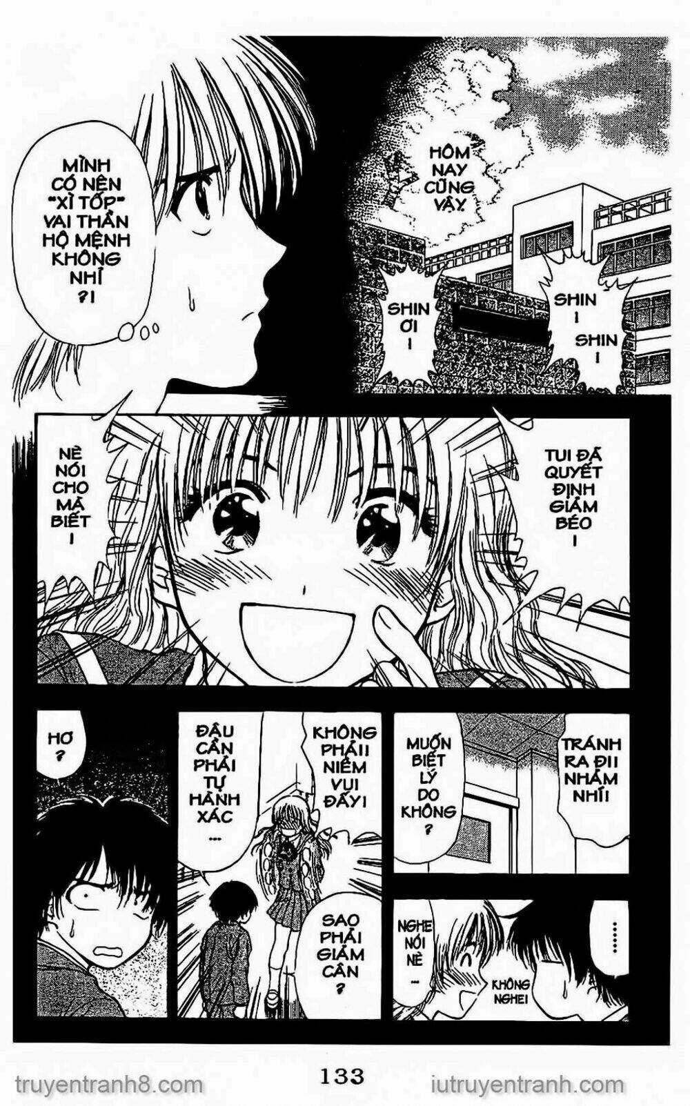 Saladdays - Chapter 75 - Trang 5